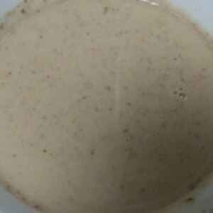 水を使わない★牛乳だけで作る★簡単チャイ